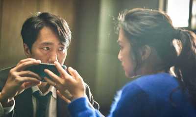 Decorative movie poster for Decision to Leave