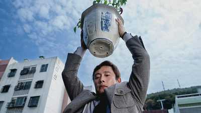 Decorative movie poster for No Other Choice