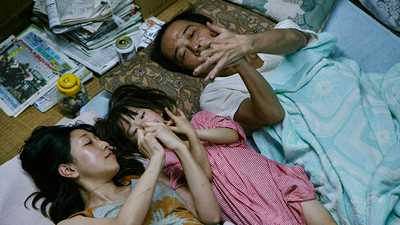 Decorative movie poster for Shoplifters