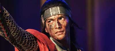 Decorative movie poster for THE JAPAN FOUNDATION TOURING FILM PROGRAMME 2026: Hakkenden: Fiction and Reality