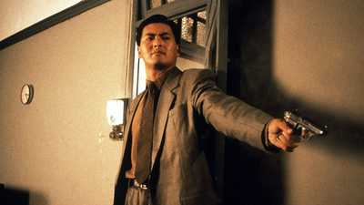 Decorative movie poster for The Killer (4K Restoration)