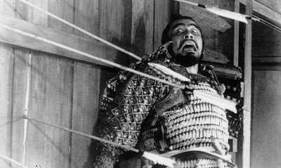 Decorative movie poster for Throne of Blood